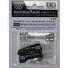  Mini 4WD HG AR шасси карбоновый боковой крепление, опора 1.5mm Tamiya Mini 4WD специальный проект ITEM95601