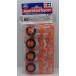  Mini 4WD super X* narrow One Way колесо Tamiya Mini 4WD для детали GP.238 ITEM15238