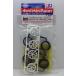  Mini 4WD low высота шина &amp; колесо комплект Y спица Tamiya Mini 4WD для детали GP.483 ITEM15483