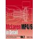 PHOTOGRAPH COLLECTION Vol.2 *McLaren MP4/6 in Detail~ MFH BOOK