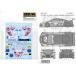R8 "FLYING LIZARD"#35/#45 Daytona 2014 K фирма Mini-Z соответствует 