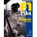 Pilot No.01.JOE HONDA F1 pilot Series No.02 : featuring *Ronnie Peterson~ MFH BOOK