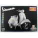 1/9 Vespa 125 Prima беж la( Vintage серии ) японский язык с прилагаемой инструкцией ita rely 