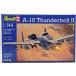 1/144 A-10A Thunder rorutoII Германия Revell 04054