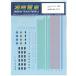 1/150 экспресс выгода .*..*sarobetsu переводная картинка вода транскрипция тип переводная картинка железная дорога модель Shonan электропоезд STM-TDC016