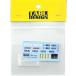 1/24 Lancia Stratos турбо опция переводная картинка T фирма 1/24 соответствует TABU переводная картинка TABU24095