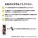 ��ЎD ��ЎD�V�[�� �����O�V�[�� �X�e�b�J�[ �ϐ� �����a�� �l�[���V�[�� �֘A�摜2