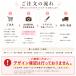 ������ �p�^�[�J�o�[�z���_�[ �p�^�[�J�o�[ �z���_�[ �S���t �y�b�g �� �L �����̎q �ʐ^ �C���X�g �I���W�i�� ���O���� ���b�Z�[�W �I�[�_�[���C�h �M�t�g �֘A�摜3