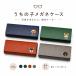 �����̎q ���K�l�P�[�X �y�b�g �ʐ^ �I���W�i�� �� �L ������ �ዾ�P�[�X �߂��˃P�[�X �ዾ���� �ʐ^���� �y�b�g�O�b�Y �I�[�_�[���C�h �����̎q�O�b�Y ����