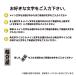 ��ЎD ��ЎD�V�[�� �����O�V�[�� �X�e�b�J�[ �ϐ� �����a�� �l�[���V�[�� �a���� ������ �Ղ� �ނ蓹�� ���D ���{�y�Y �Ԗ��h �M�t�g �v���[���g �ɔw�� �֘A�摜2
