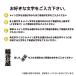 ��ЎD ��ЎD�V�[�� �����O�V�[�� �X�e�b�J�[ �ϐ� �����a�� �l�[���V�[�� �a���� ������ �Ղ� �ނ蓹�� ���D ���{�y�Y �Ԗ��h �M�t�g �v���[���g �ɔw�� �֘A�摜2