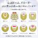 �o�ዾ �R���T�[�g ���{�� ���C�u�p �I�[�g�t�H�[�J�X �y�� �t���[�t�H�[�J�X �I�y���O���X 10�{ �I�ѕ� �������� �֘A�摜4