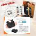 �o�ዾ �R���T�[�g \�G��anan�f��/ ���C�u�p ���{�� �I�[�g�t�H�[�J�X �y�� �t���[�t�H�[�J�X ������ 10�{ �������� �I�y���O���X �֘A�摜1