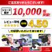 �o�ዾ �R���T�[�g  �I�[�g�t�H�[�J�X ���{�� ���C�u�p �t���[�t�H�[�J�X 10�{ ������ �h�[�� �I�ѕ� �������� �֘A�摜1