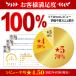 �N���b�v���C�g �f�X�N���C�g �[�d�� �R�[�h���X �n�k�΍� �h�� LED �h�� �d�� �N�����v USB ���� ���F �֘A�摜2