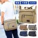  shoulder bag men's A4 50 fee 40 fee 60 fee largish men's shoulder bag light fastener canvas lady's 