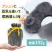 �l�b�N�s���[ ��s�@ �蓮�|���v ��C ���s�p�i �g���x�� �g�� �G�A�[ �R���p�N�g �y�� �􂦂� �֘A�摜4