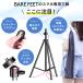 �O�r �X�}�z�X�^���h �X�}�z�p�O�r �܂肽���ݎ� �X�}�z�O�r �R���p�N�g �y�� �^���� 170 210cm �֘A�摜1