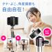 �O�r �X�}�z�X�^���h �X�}�z�p�O�r �܂肽���ݎ� �X�}�z�O�r �R���p�N�g �y�� �^���� 170 210cm �֘A�摜2