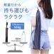 �O�r �X�}�z�X�^���h �X�}�z�p�O�r �܂肽���ݎ� �X�}�z�O�r �R���p�N�g �y�� �^���� 170 210cm �֘A�摜3
