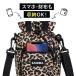 �����J�o�[ �ۗ�y�b�g�{�g���z���_�[ �y�b�g�{�g���J�o�[ �΂ߊ|�� �{�g���z���_�[ �֘A�摜2