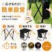 �܂肽���݈֎q �A�E�g�h�A �����^�� �R���p�N�g �y�� �L�������v �ҋ@ �ЊQ �t�F�X �^���� �L�����v �֘A�摜2