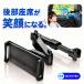 �^�u���b�g�z���_�[ �� �㕔���� �^�u���b�g�X�^���h �ԍڃz���_ �㕔���ȃz���_�[ iPad �w�b�h���X�g��t