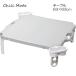  уличный стол складной прямоугольник портативный стол 63×63cm серый Chill Mode DC-6042 столик для пикника модный легкий включение в покупку не возможно жемчуг металл 