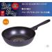 �[�^ �t���C�p�� �����̌y�� �u���[�_�C�������h�R�[�g �����ߓ�28cm HB-2019 �K�X�ΐ�p �V���� �p�[������