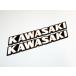 �J���T�L ���� �^���N �G���u���� KAWASAKI ������ �V���o�[�����