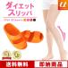  диета body . таз офис ... час прекрасный ножек женский коричневый -mi- сандалии фитнес сандалии баланс стрейч Shape выше мужской бесплатная доставка 
