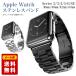  Apple часы 3 полосный частота Apple Watch частота ремень 38mm 40mm 42mm 44mm Series серии 2/3/4/5/SE/6 бесплатная доставка 