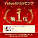 �w�b�h�o���h �싅 �X�|�[�c �����Y ���~�� �X�q�̉� �� ���f�B�[�X �A�E�g�h�A �o�X�P �o�h�~���g�� �_���X ������� �X�|�[�c�w�A�o���h �w�A�o���h �������� �֘A�摜1