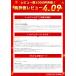 �u���W���[ �V���[�c �Z�b�g �e�� �傫�� ���[�X  ���� �傫���T�C�Y �㉺�Z�b�g ����u�� ����u���W���[ �����Z�b�g �u���Z�b�g �������� �֘A�摜3