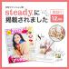 �u���W���[ �V���[�c �Z�b�g �e�� �傫�� ���[�X  ���� �傫���T�C�Y �㉺�Z�b�g ����u�� ����u���W���[ �����Z�b�g �u���Z�b�g �������� �֘A�摜4