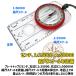 �R���p�X ���ʎ��� ���ʎ��j ���j�� �I�C���� �~�� �X�P�[�� ���[�y�t ���₷�� �g���b�L���O �n�C�L���O �I���G���e�[�����O �A�E�g�h�A �������� �֘A�摜5