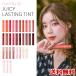 JUICY LASTING TINT ром and ju-si-la стойка ngtinto18-33 Vintage фильтр природа . цвет средний Akira раз средний . раз Корея производства rom&amp;nd. параллель импортные товары бесплатная доставка 