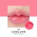 �����A���h �O���X�e�B���O�����e�B���O�o�[�� GLASTING MELTING BALM ���b�v�N���[�� ���� �I�C�� �V���h�~ �F�t�� �؍��� rom&nd�̕��s�A���i �������� �֘A�摜2