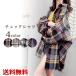  проверка рубашка блуза рубашка офис tops casual рубашка фланель рубашка длинный рубашка большой размер в клетку свободно модный бесплатная доставка 