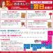 �p�X�e���N���X ������p �N���X �L�b�`���N���X �J�E���^�[�N���X ��ܕs�v �R�� �h�L �L�b�`�� �L�b�`�� �R���� ���ӂ� �|�� �������� �֘A�摜4