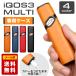 IQOS3 MULTI ��p �P�[�X PU���U�[�� �S4�F �A�C�R�X3 �}���` �J�o�[ �A�C�R�X ������� ���f�B�[�X �����Y ��������