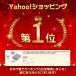 �f�W�^���X�P�[��  �����p�͂��� �v�� �L�b�`�� �d�q�� �N�b�L���O�X�P�[�� �v�ʊ� �f�W�^�� �͂��� �f�W�^�� ���� �X�֕� ���p�r �P4�d�r�~2�{�t�� �������� �֘A�摜1