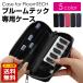 p салон Tec кейс compact корпус USB charger картридж Capsule сумка JT электронный сигареты кейс для хранения покрытие Ploomtech бесплатная доставка 