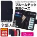 p салон Tec кейс compact корпус USB charger картридж Capsule блокнот type JT электронный сигареты кейс для хранения покрытие Ploomtech бесплатная доставка 