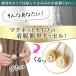 �J�[�e���^�b�Z�� ���ߋ� �}�O�l�b�g ���� ������� �G���K���g ������ �L���L�� �ȒP���� �T�C�Y�����\ �V���v�� 2�{�Z�b�g �z���_�[ �C���e���A �������� �֘A�摜3