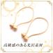 �J�[�e���^�b�Z�� ���ߋ� �}�O�l�b�g ���� ������� �G���K���g ������ �L���L�� �ȒP���� �T�C�Y�����\ �V���v�� 2�{�Z�b�g �z���_�[ �C���e���A �������� �֘A�摜4