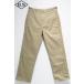 �V���K�[�P�[�� Sugar Cane �p���c �^�t�i�b�c TN42300 TUF-NUT T/C WORK TROUSERS KHAKI