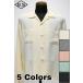 �X�^�C���A�C�Y STYLE EYES �����V���c SE29660 PLAIN WEAVE RAYON BOWLING SHIRT