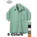 �X�^�C���A�C�Y STYLE EYES �����V���c SE39455 RAYON BOWLING SHIRT PLAIN