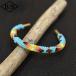  Buffalo to Lux браслет Buffalo Tracks Beads Bungle бисер браслет green mix